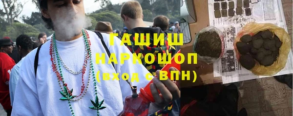 круглые Белоозёрский